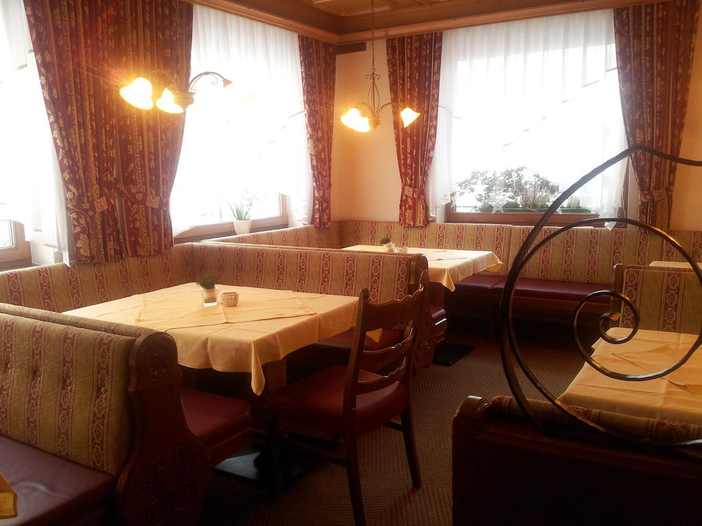 Garni Helvetia Ischgl