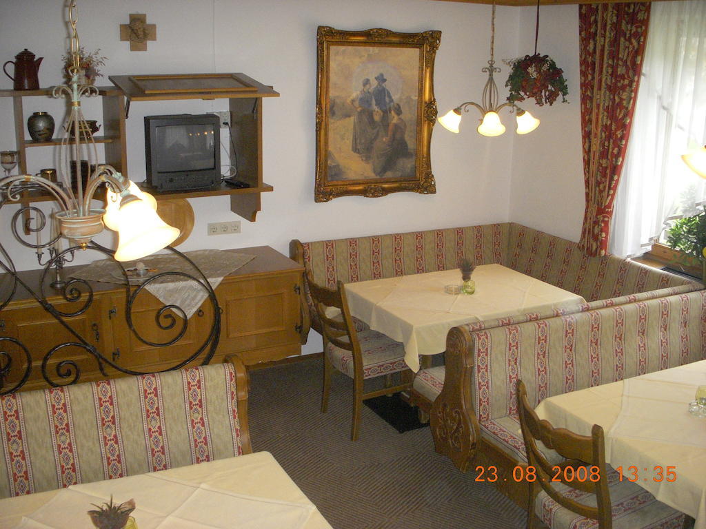 Hotel Garni Helvetia Ischgl
